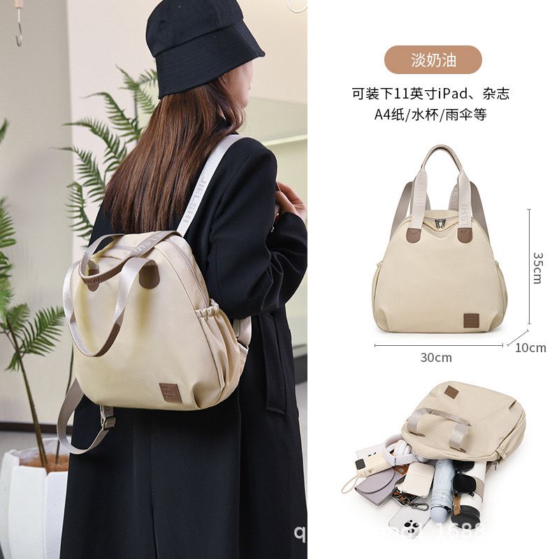 Leather Look Backpack