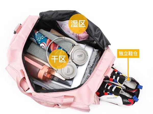 Travel Gym Bag