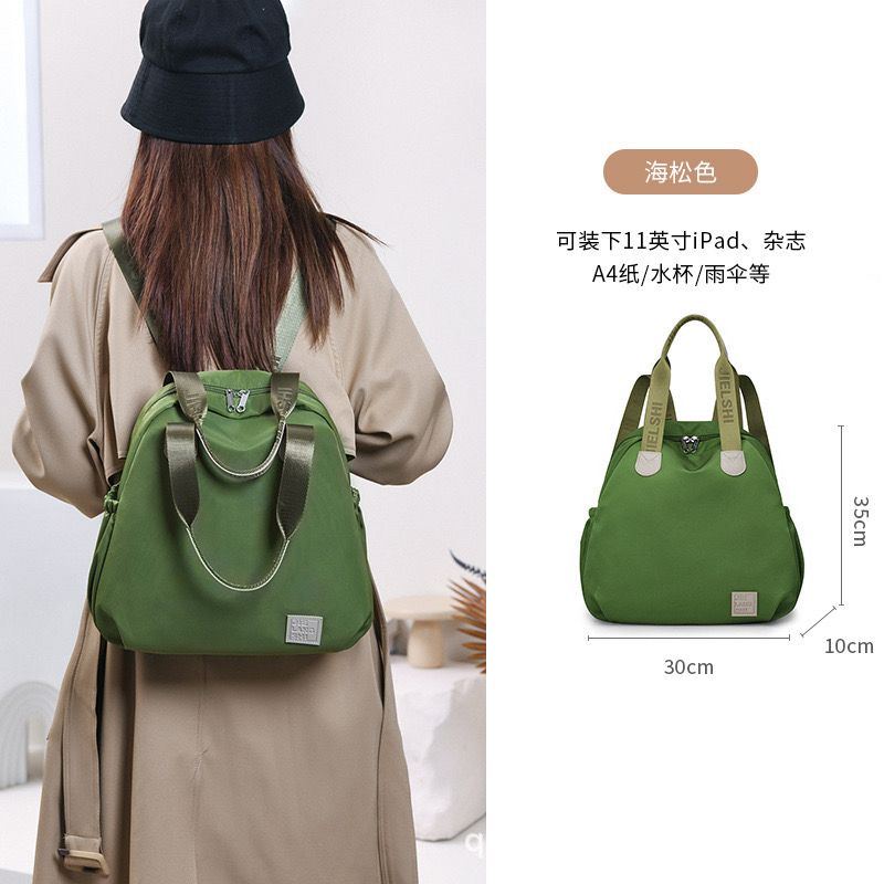 Leather Look Backpack