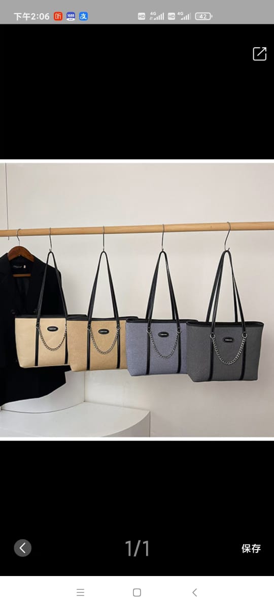 Shoulder Bag