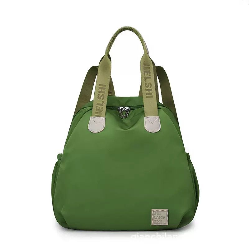 Leather Look Backpack